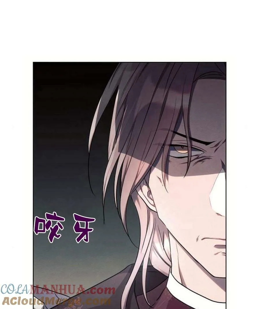 第45话48