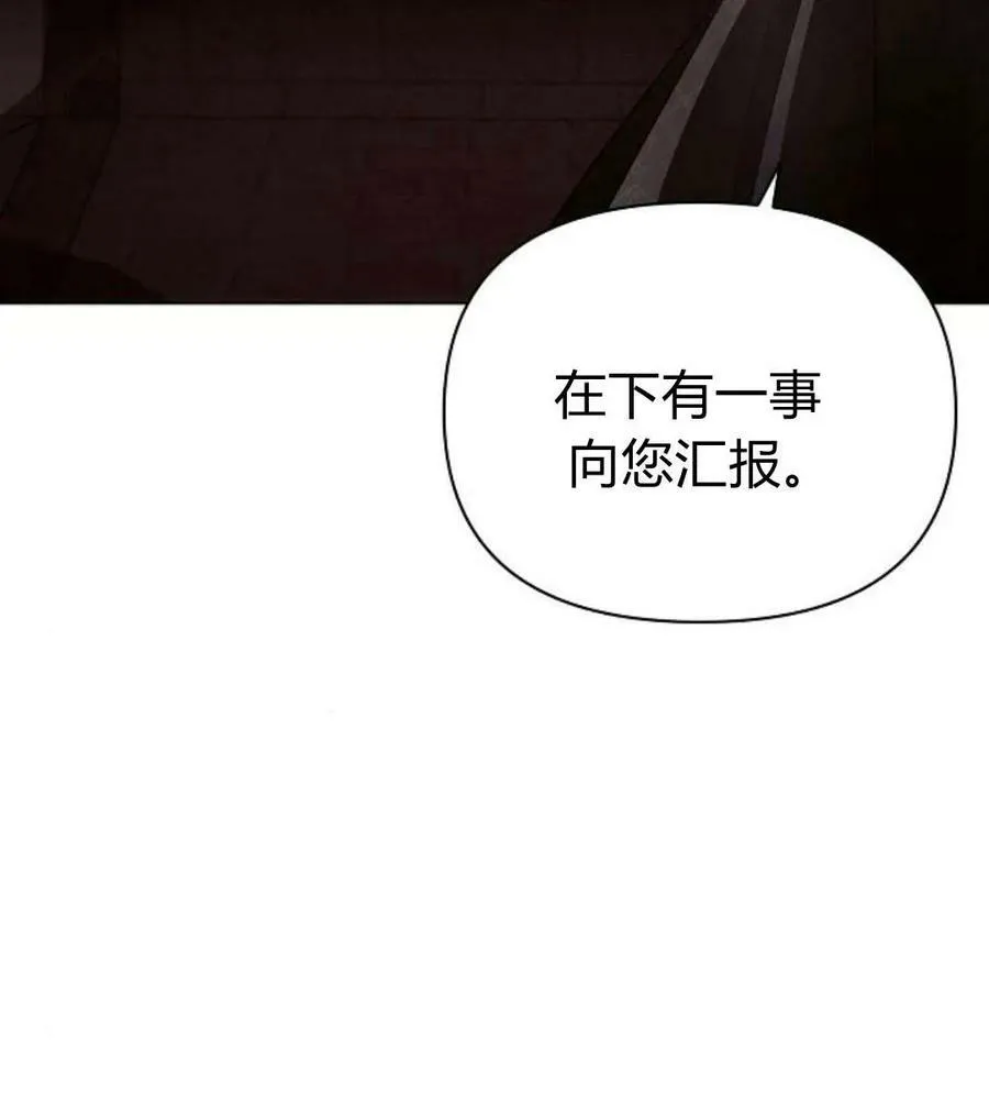 第41话130