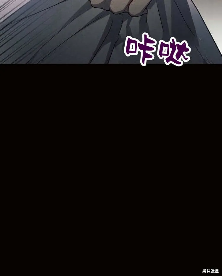 第20话24