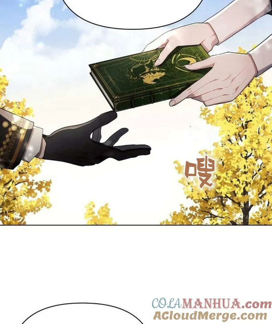第45话52