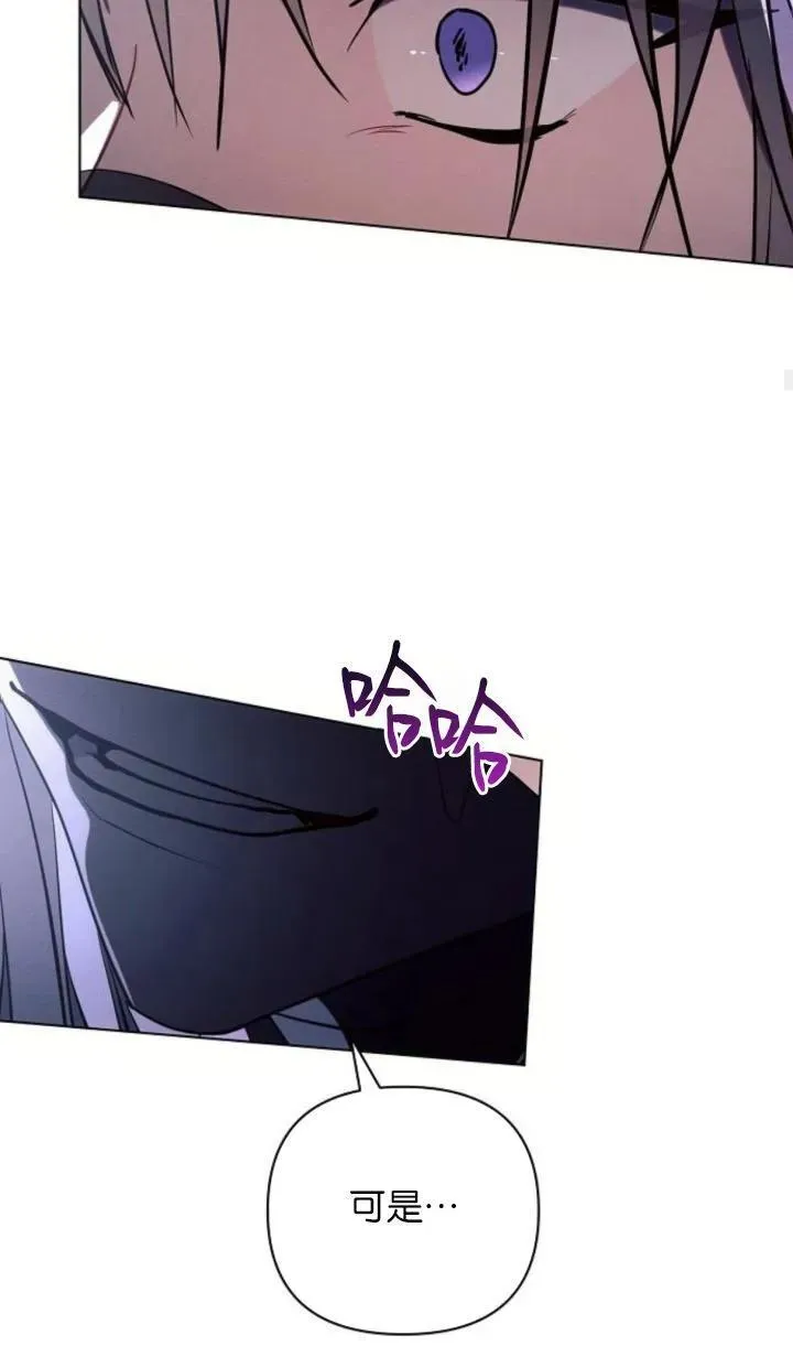 第77话83