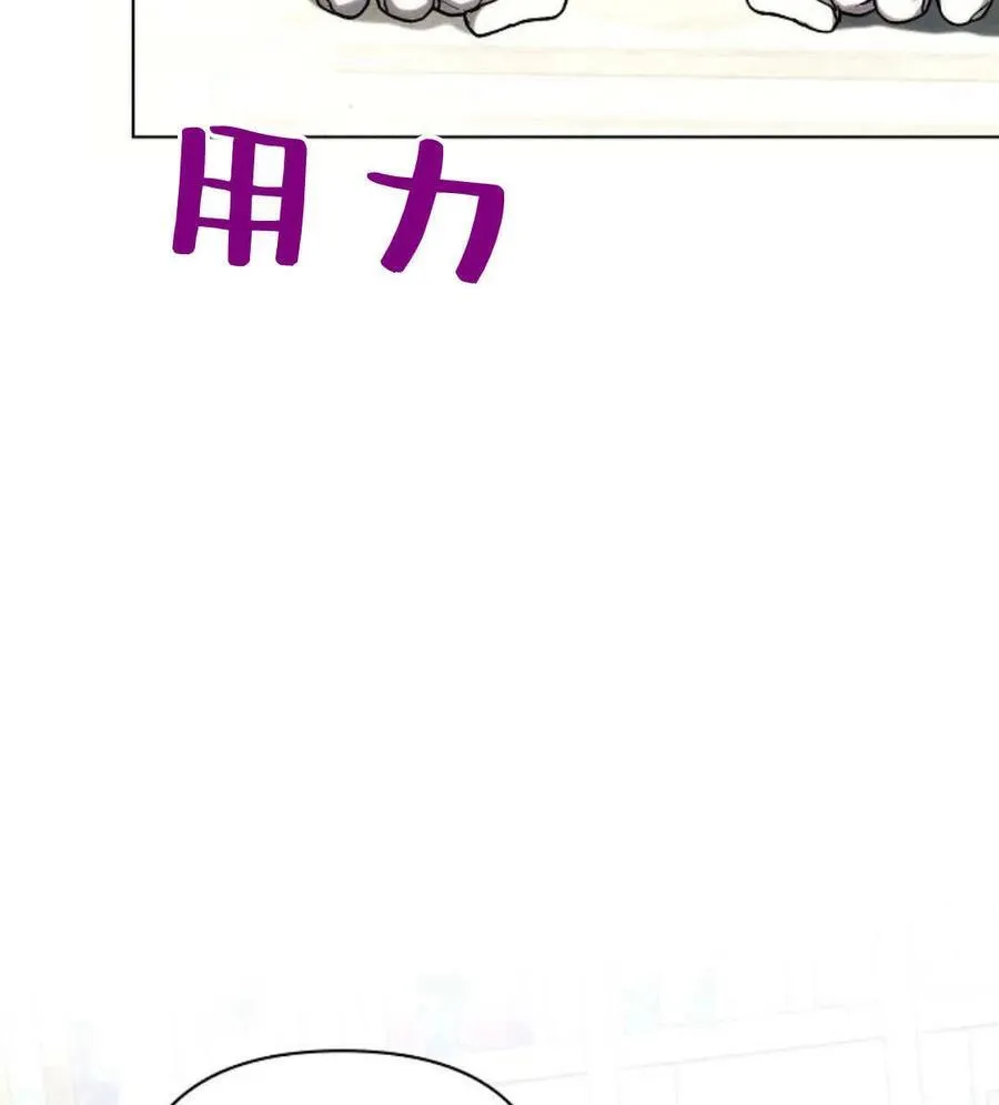 第55话25