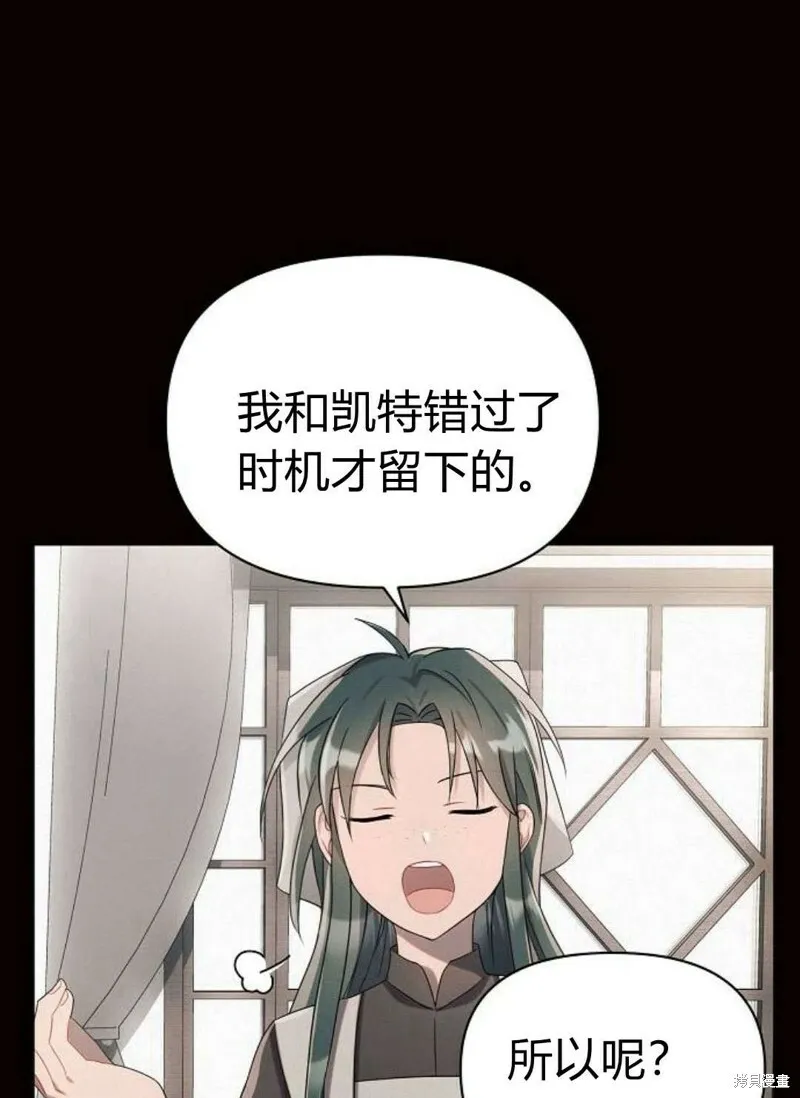 第4话125