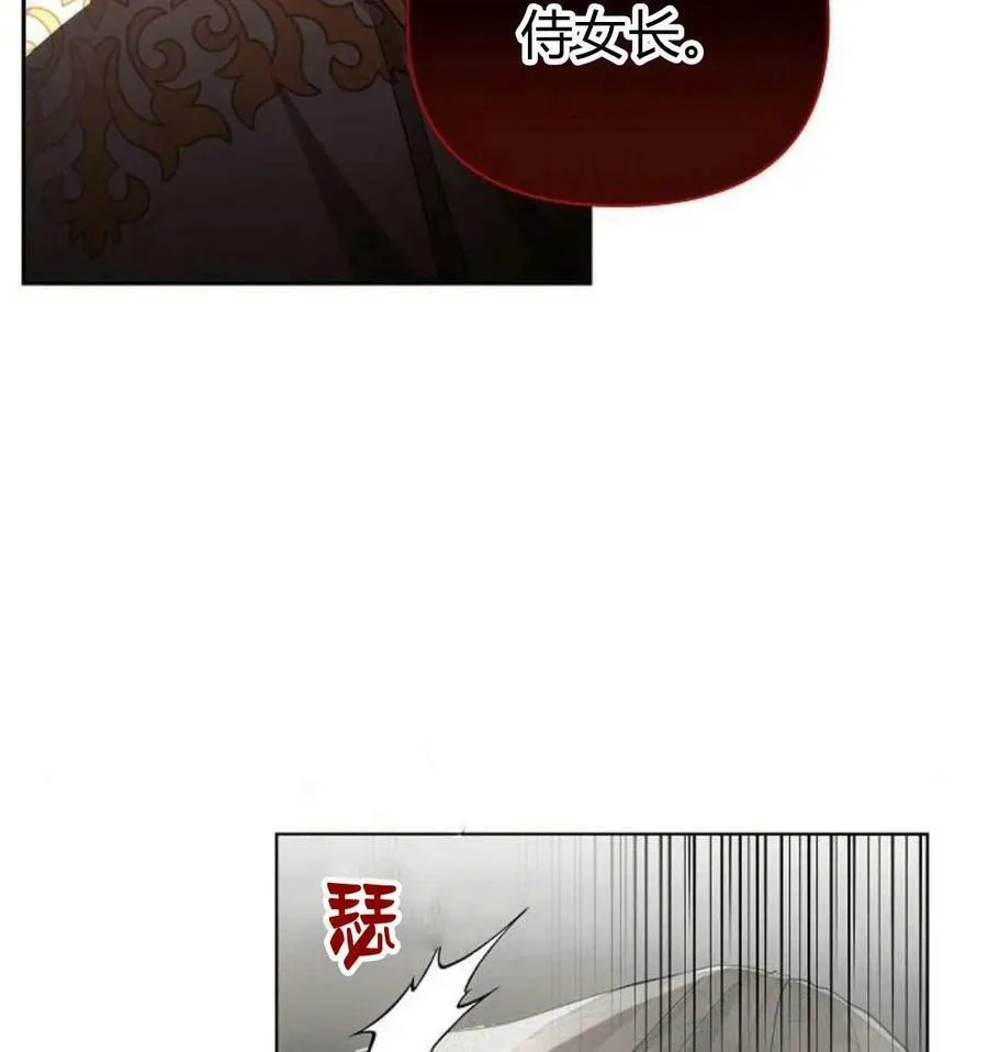 第41话147