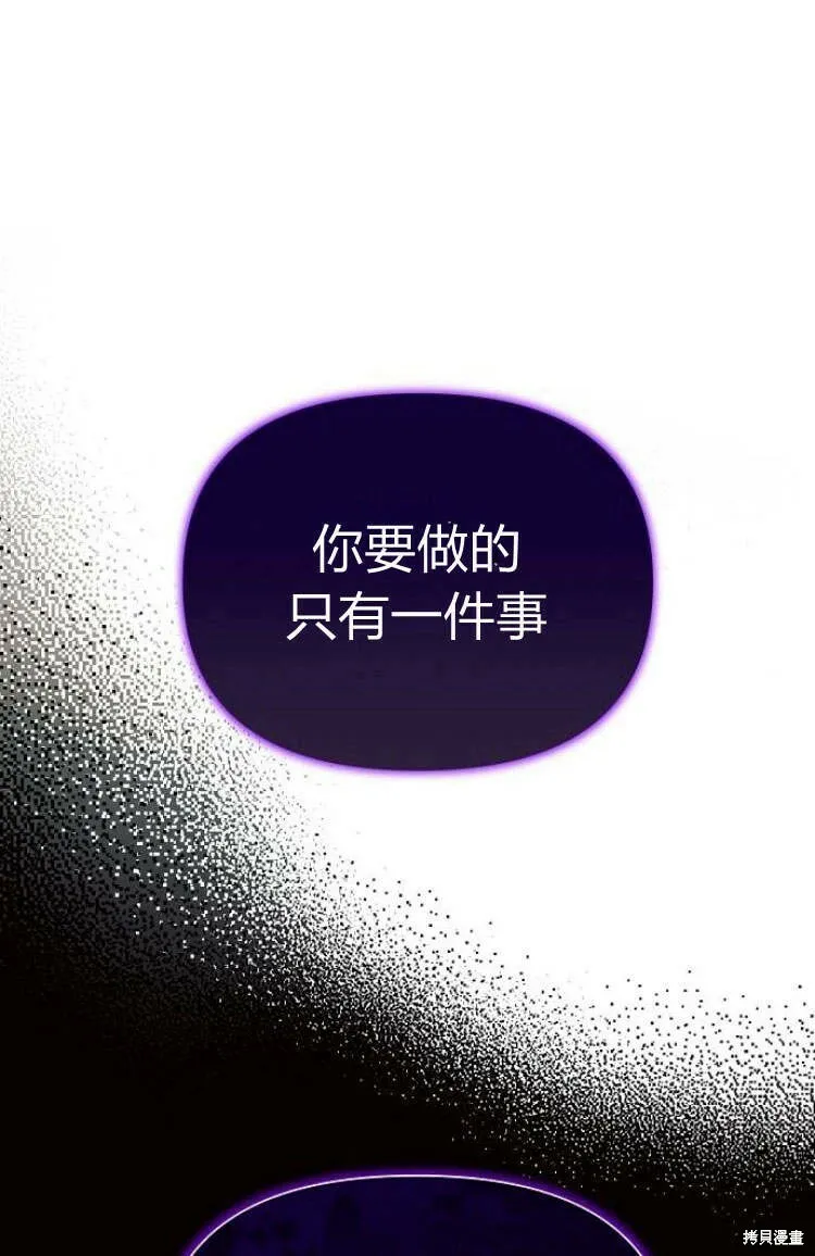 第9话55