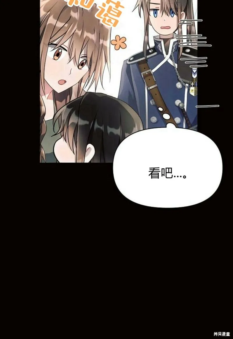 第8话35