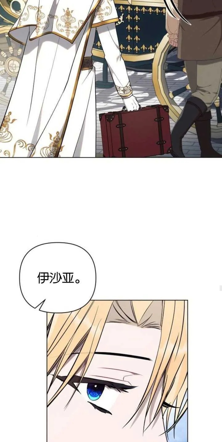 第84话18