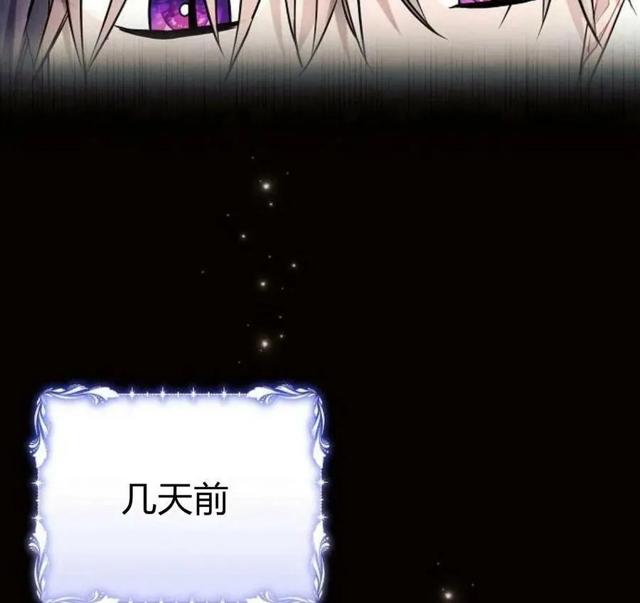 第41话5