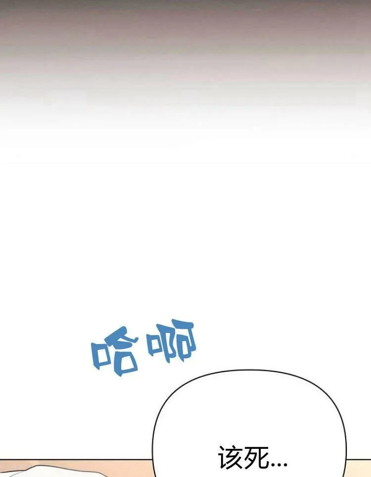 第29话71