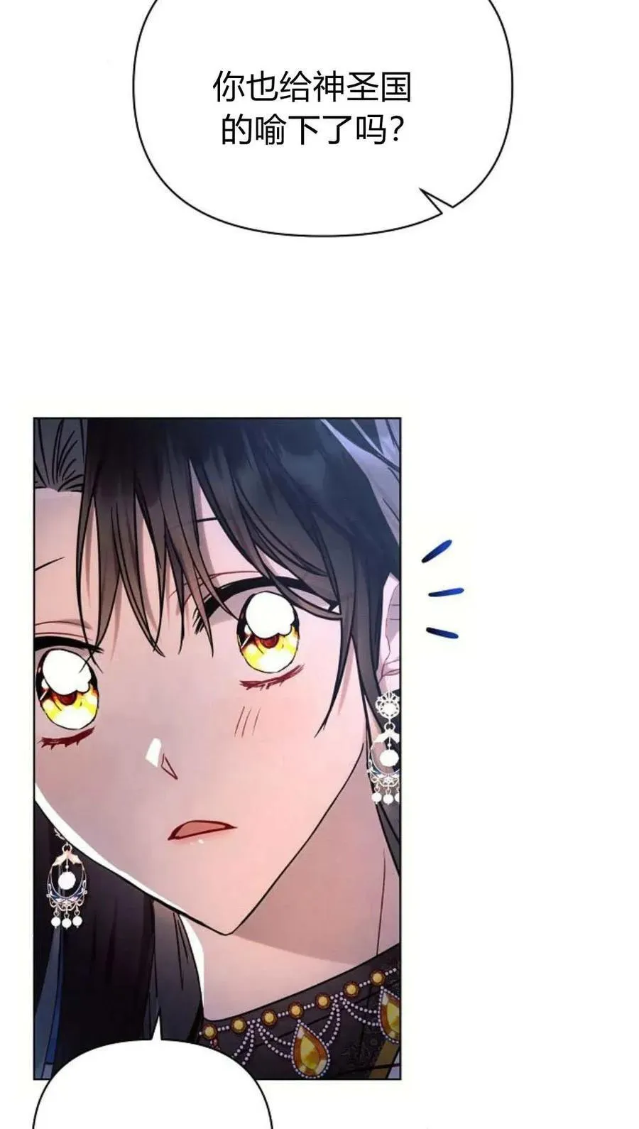 第51话51