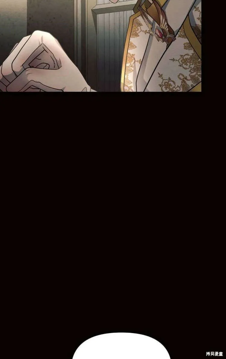 第13话23