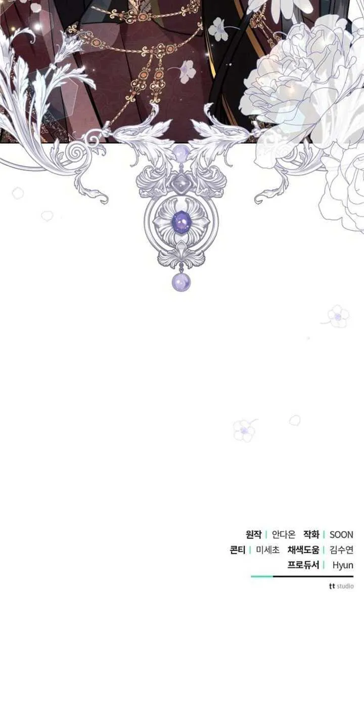 第82话93