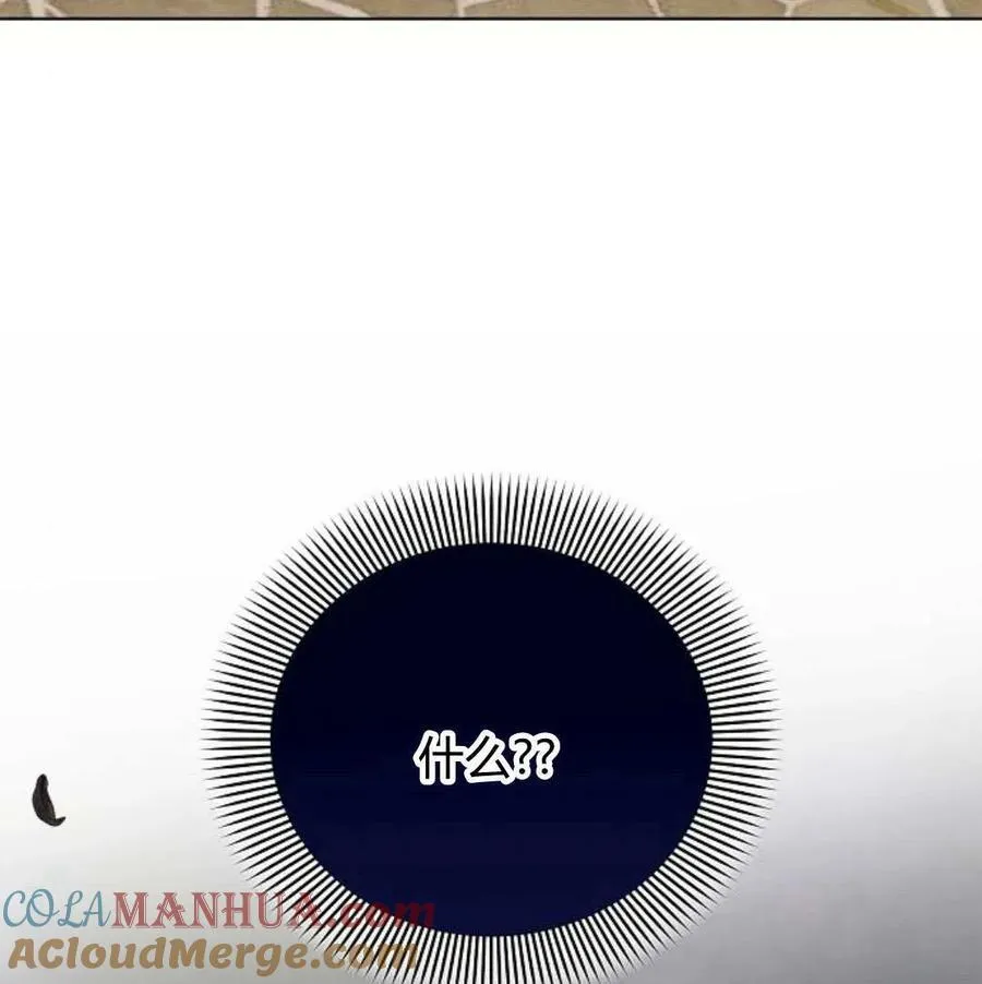 第57话156