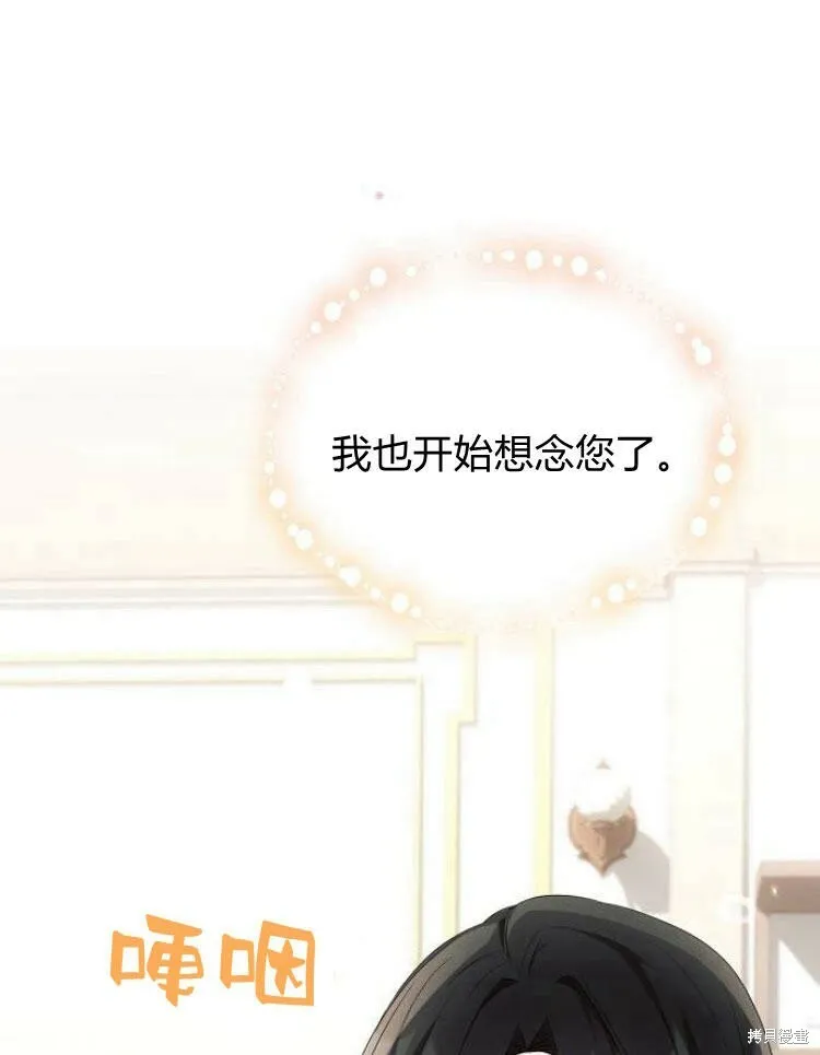 第22话55
