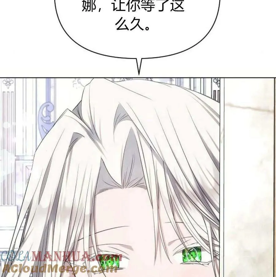 第46话168