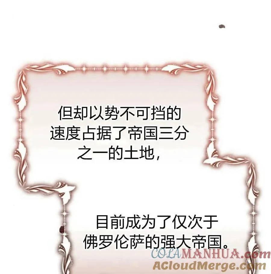 第46话64
