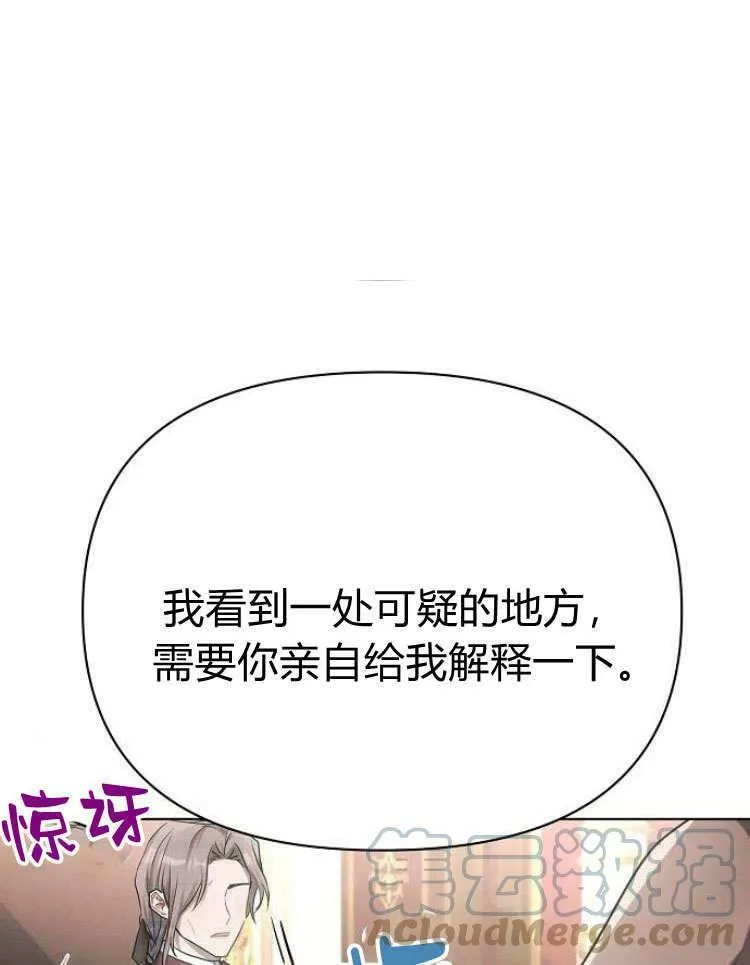 第28话120