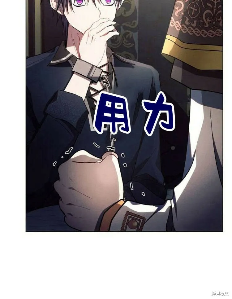 第19话137