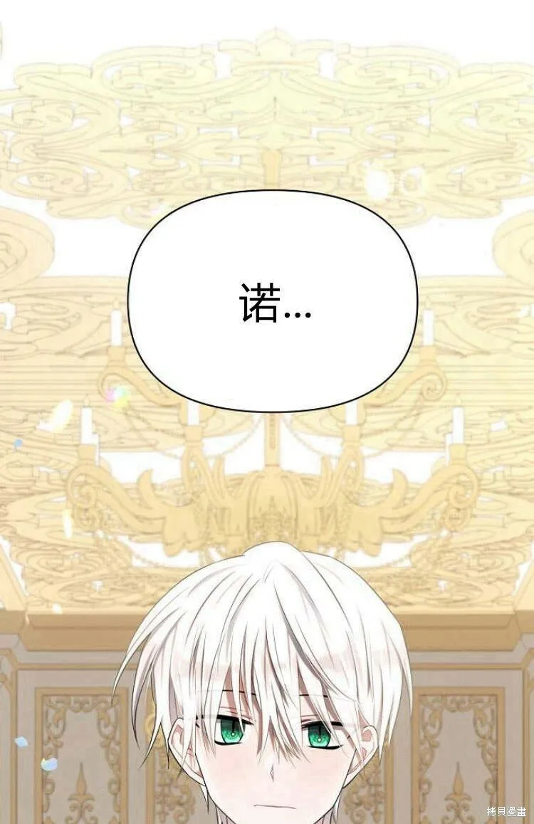 第8话127