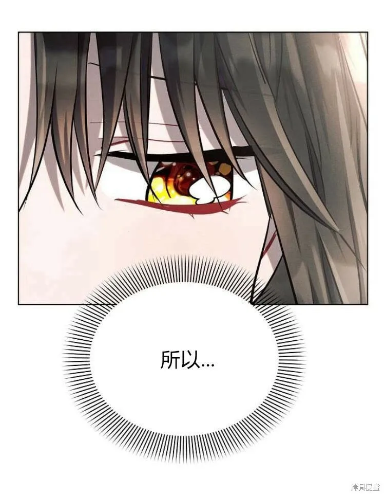 第26话62