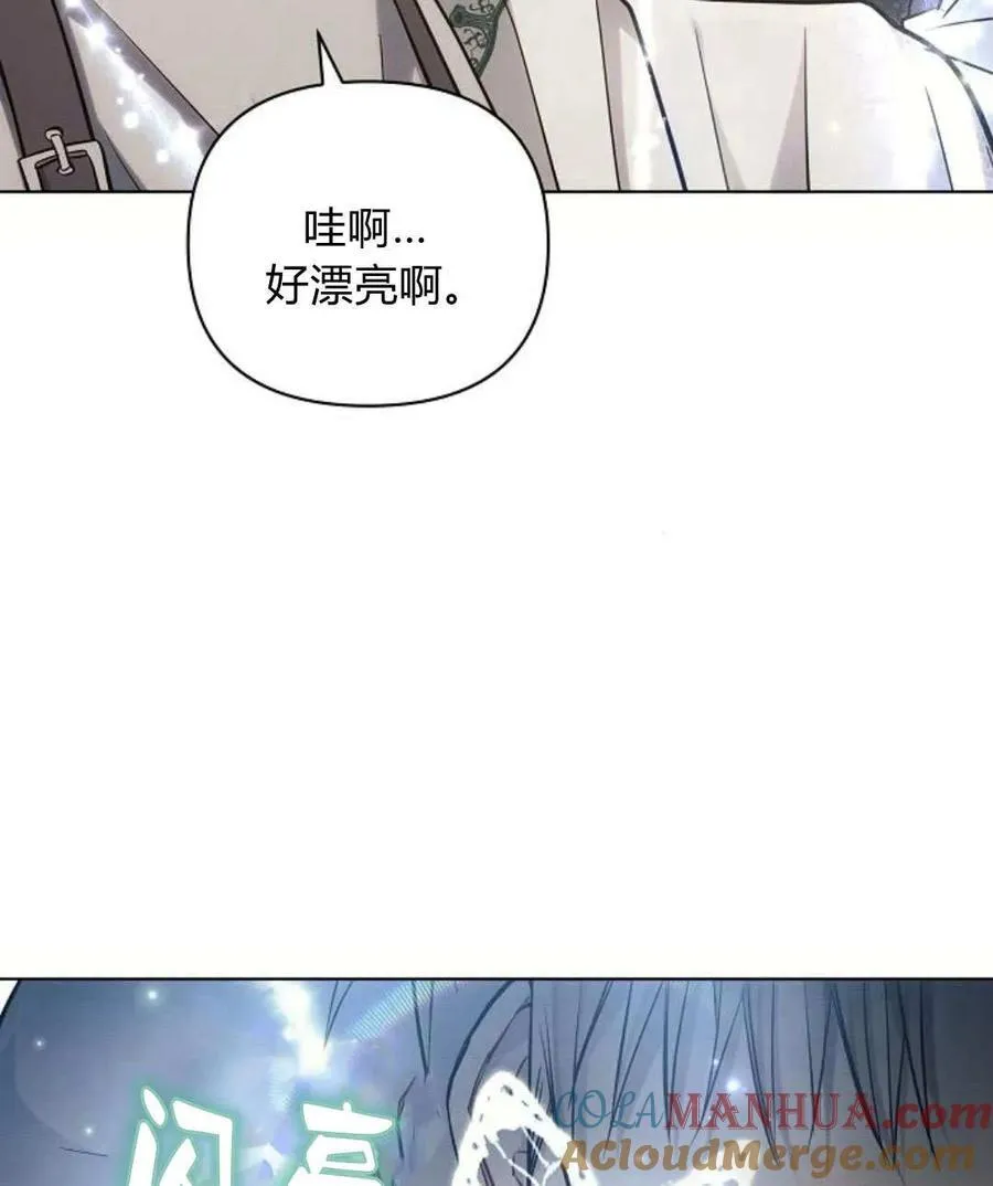 第58话20