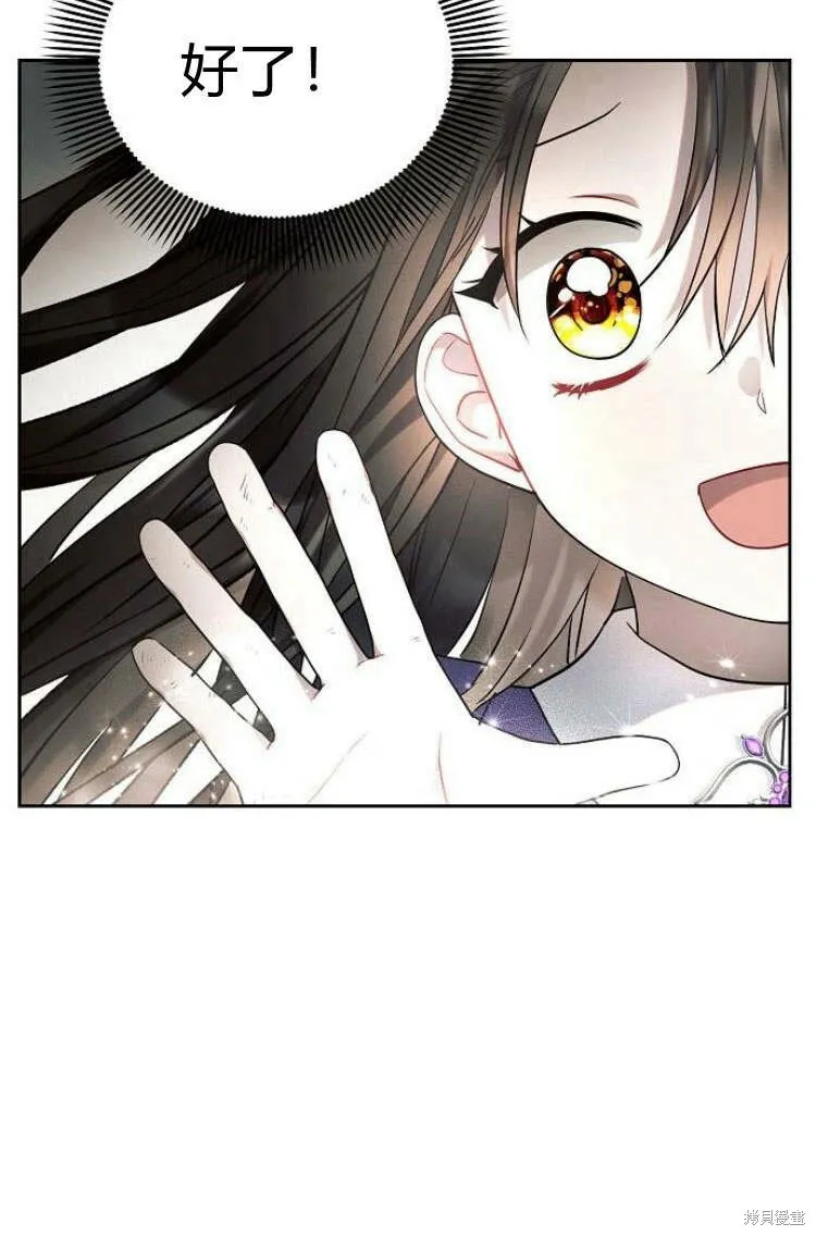 第10话103
