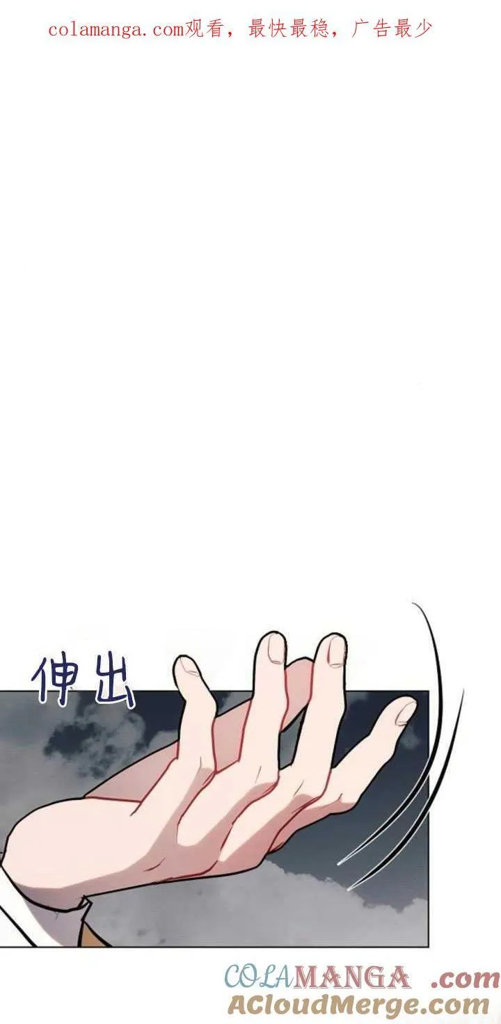第81话0
