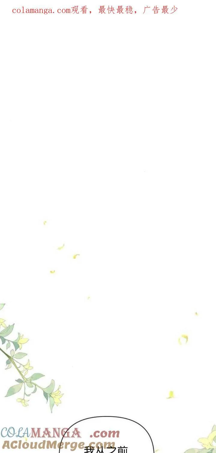 第85话0