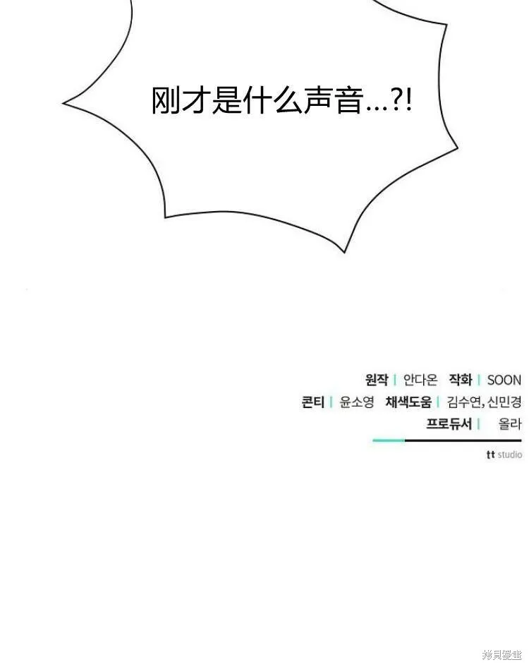 第19话181