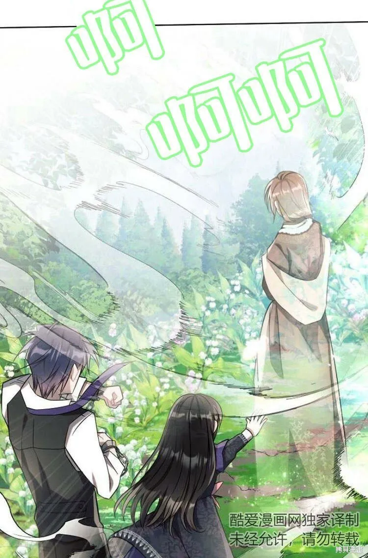 第10话100