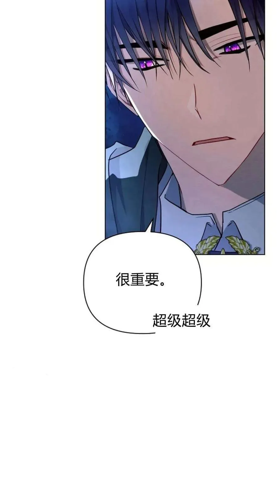 第51话58