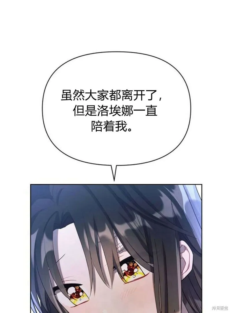 第4话148