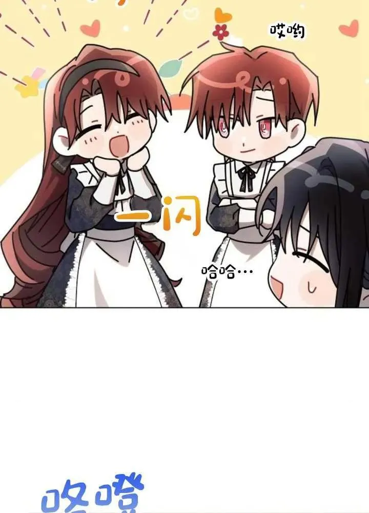 第63话78