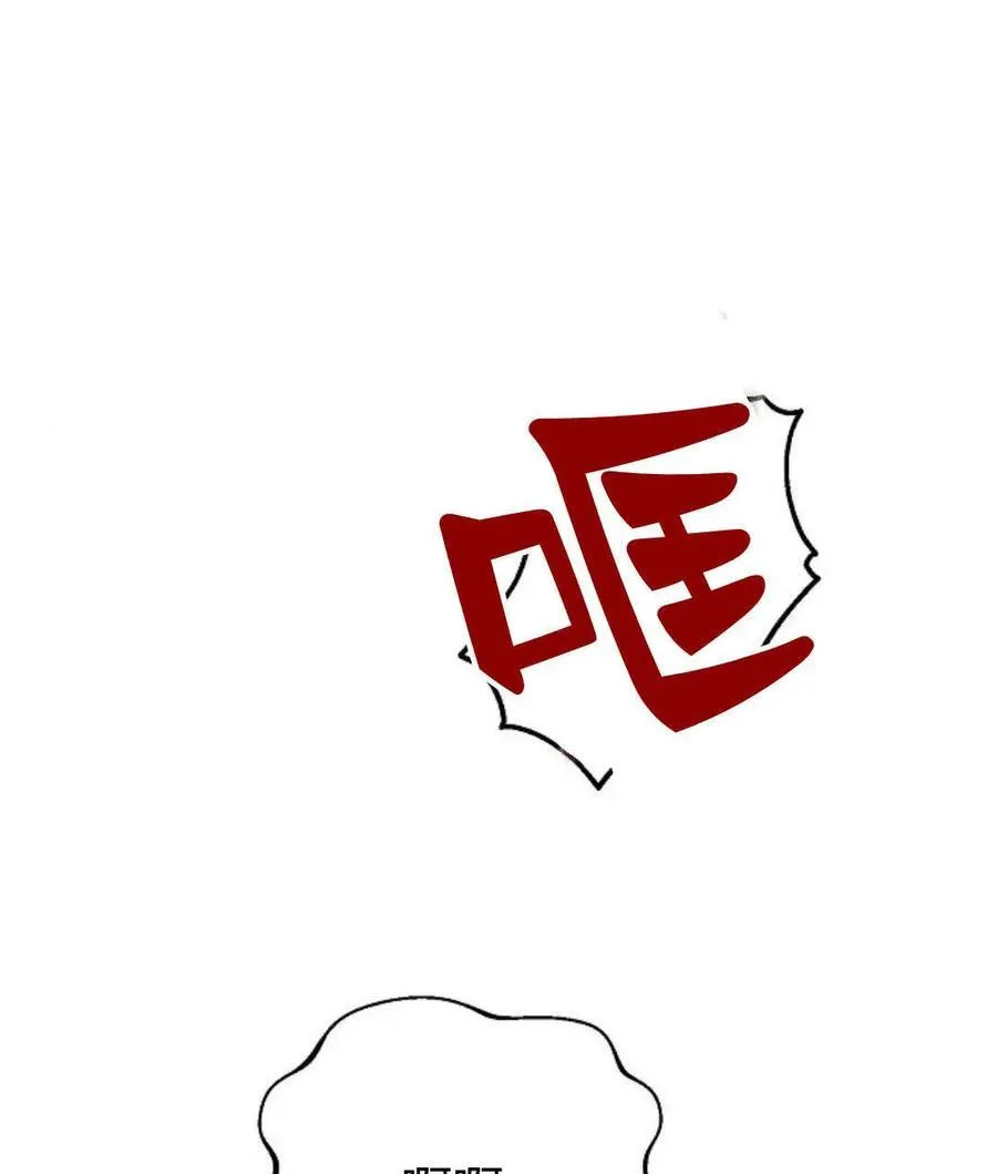 第59话94