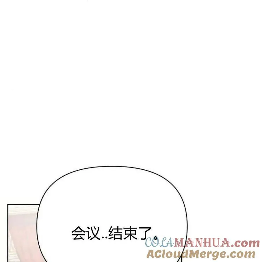 第46话52