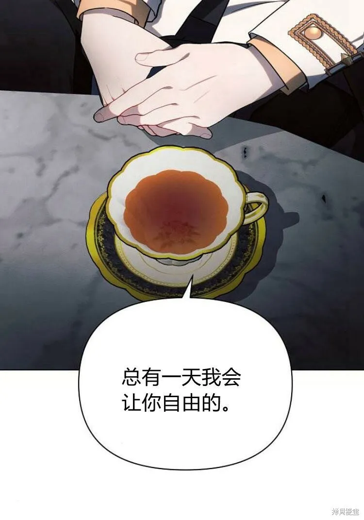 第18话61