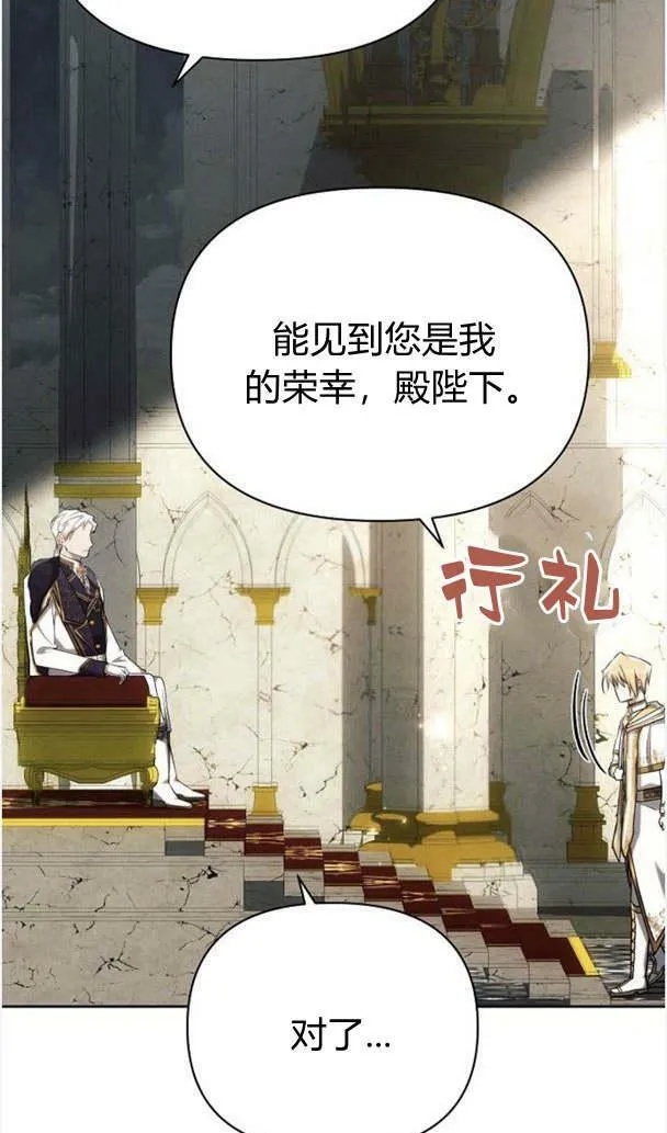 第35话47