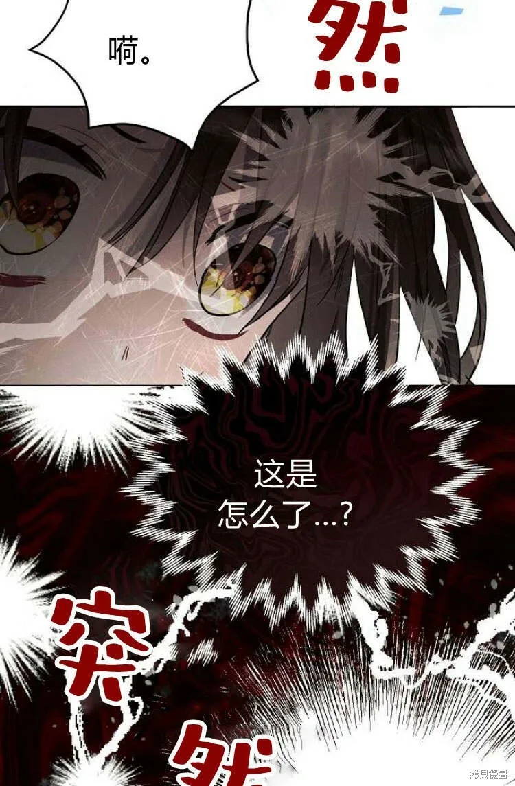 第10话84