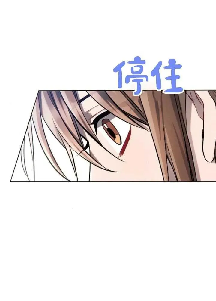 第62话5