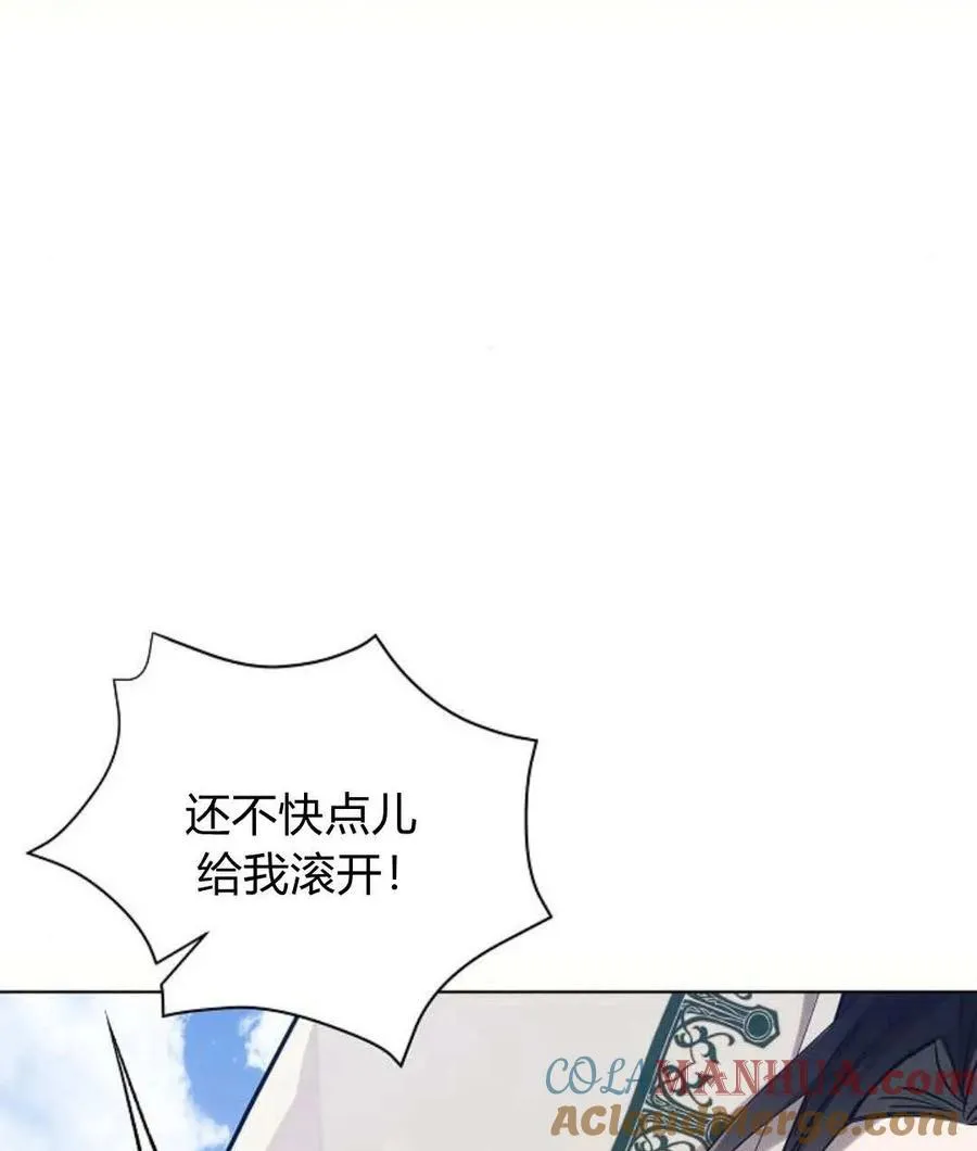 第57话40