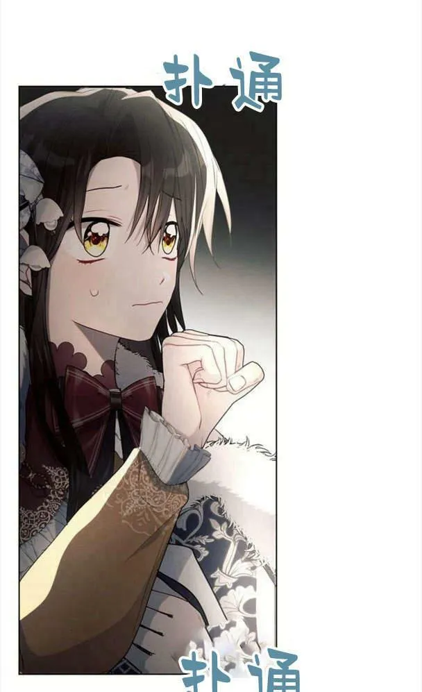第34话90