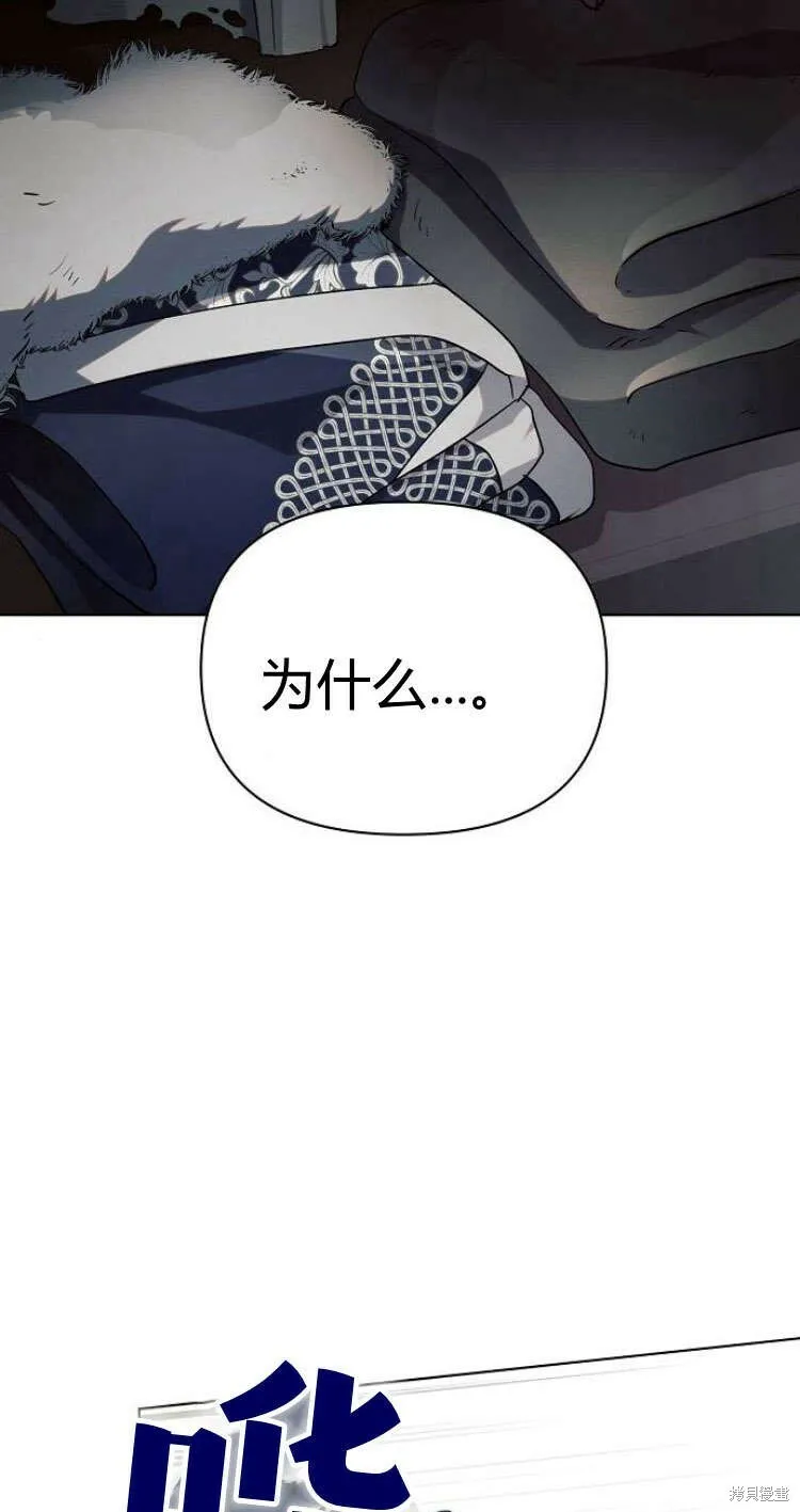 第13话102