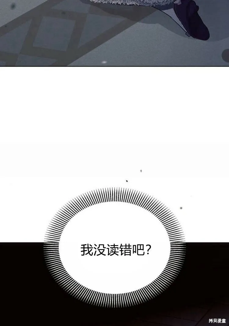 第18话8