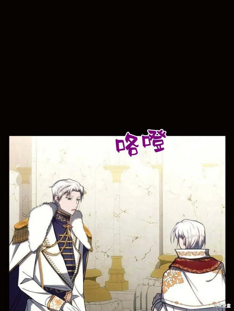 第24话99