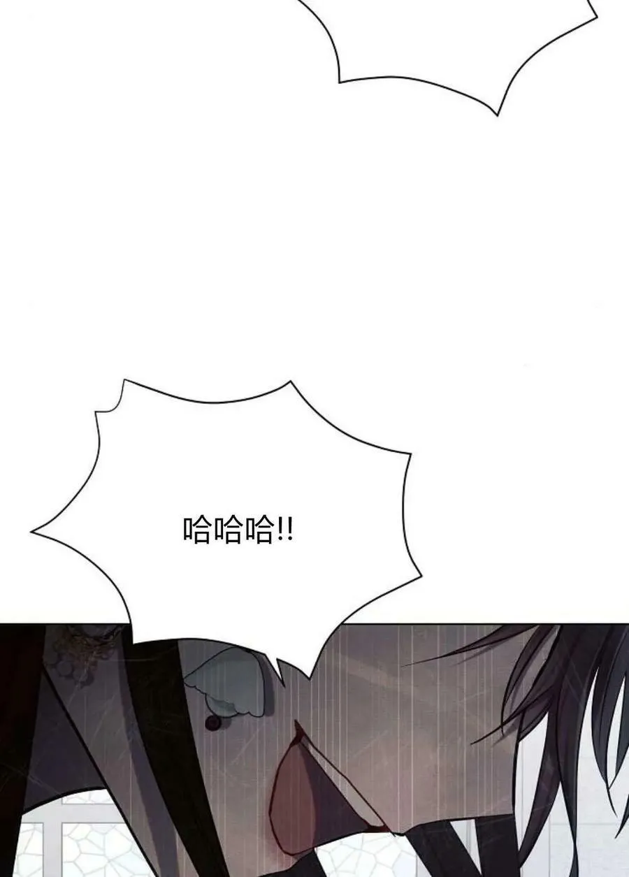 第49话89