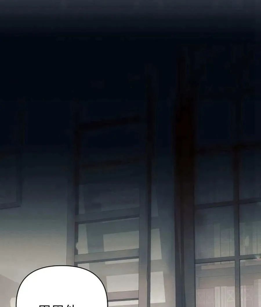第56话41