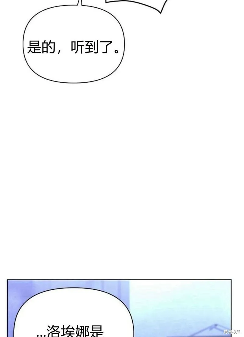 第4话107