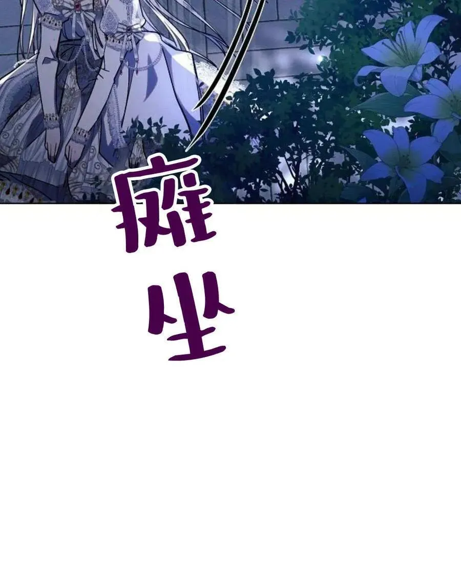 第52话114