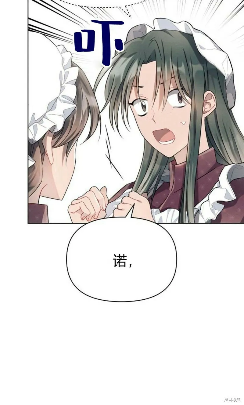 第8话124