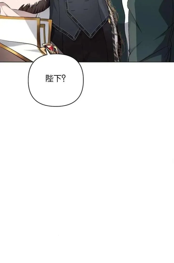 第67话65